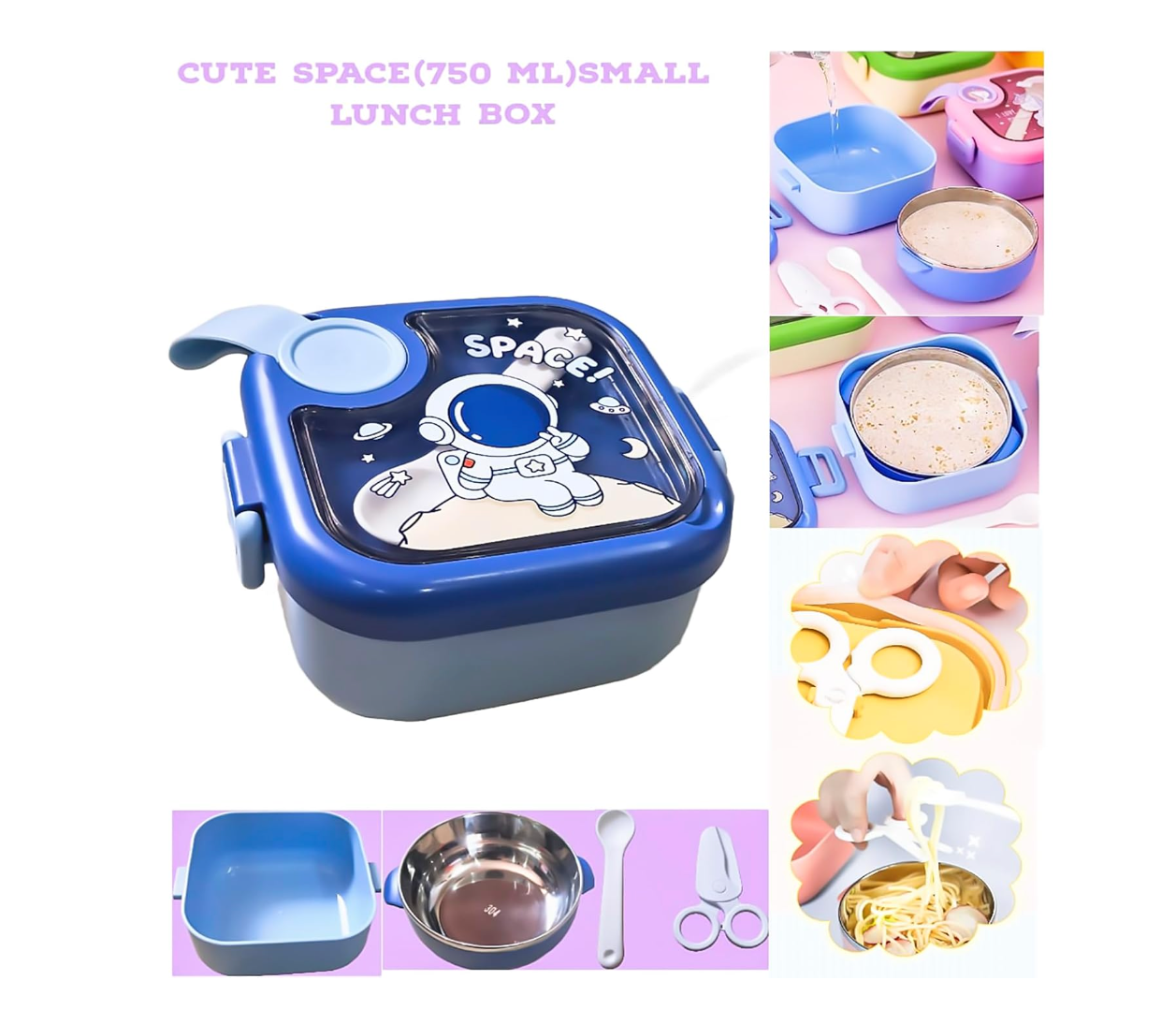 Space Mini Lunch Box With Bowl, Spoon and Scissor