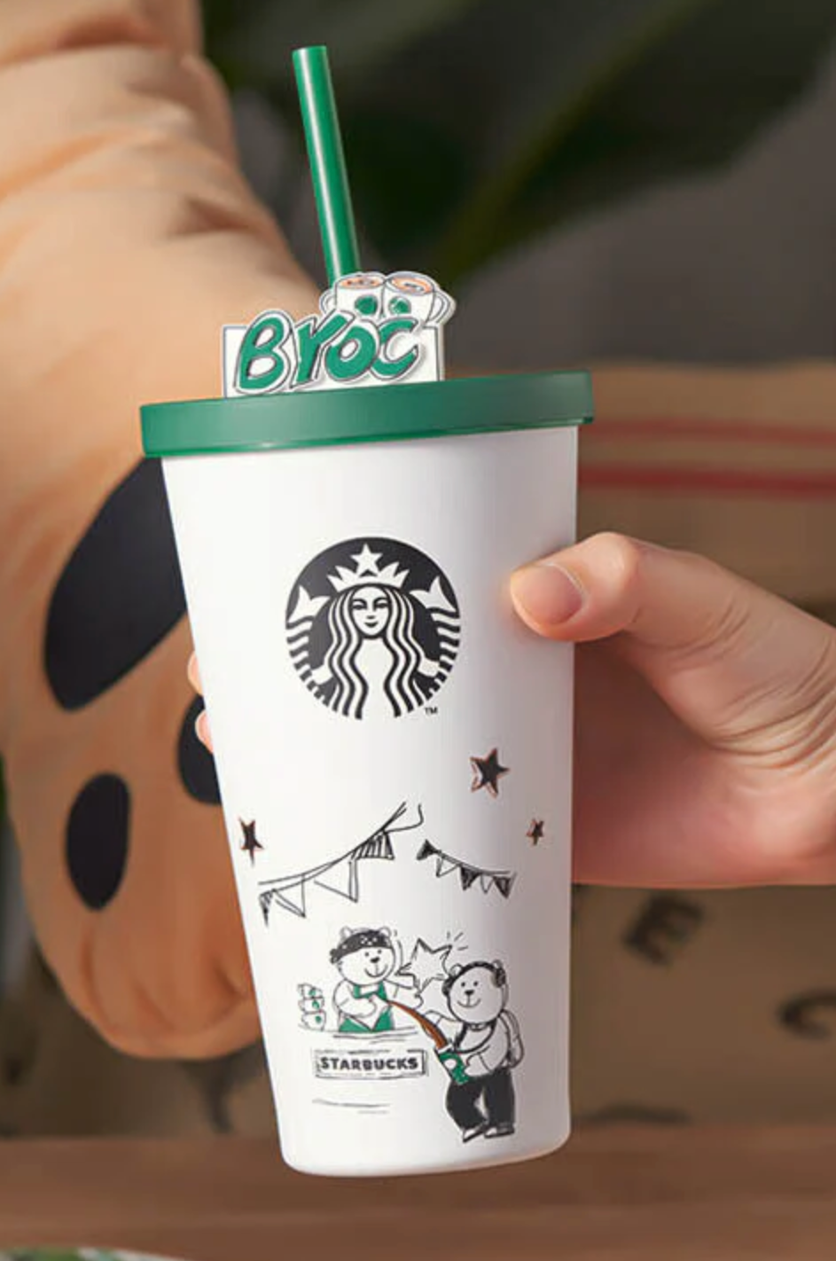 Starbucks Sipper (White)