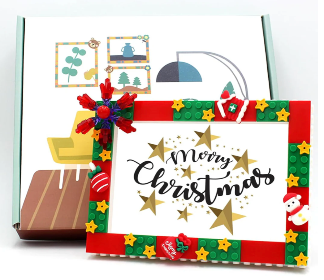 CHRISTMAS LEGO FRAME